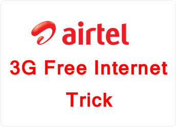 airtel-3g-free-internet-tricks